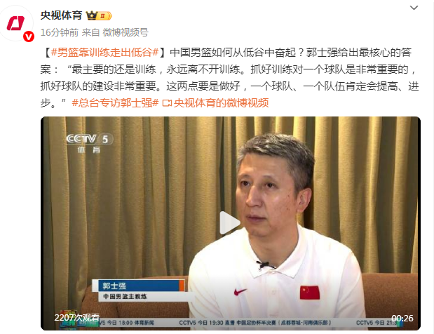 img, 赛最多时刻 img, 赛最多时刻