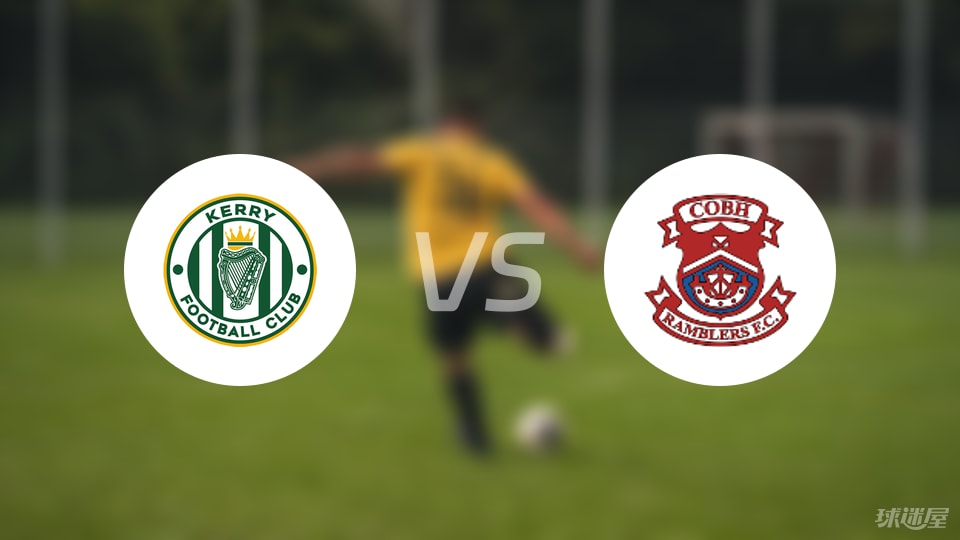 阿拉德萨努, msn, 凯里FCv 阿拉德萨努, msn, 凯里FCv