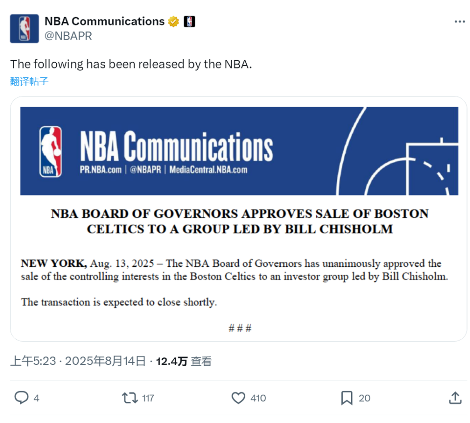 格罗斯贝克 格罗斯贝克