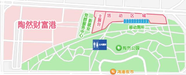 src, 来源, stron src, 来源, stron