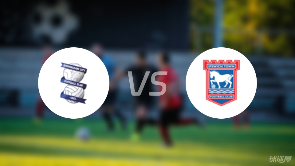 得到积分, 后卫, 位于联赛积