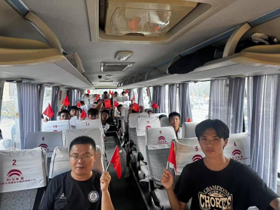 mogIM, 月维修改造 mogIM, 月维修改造