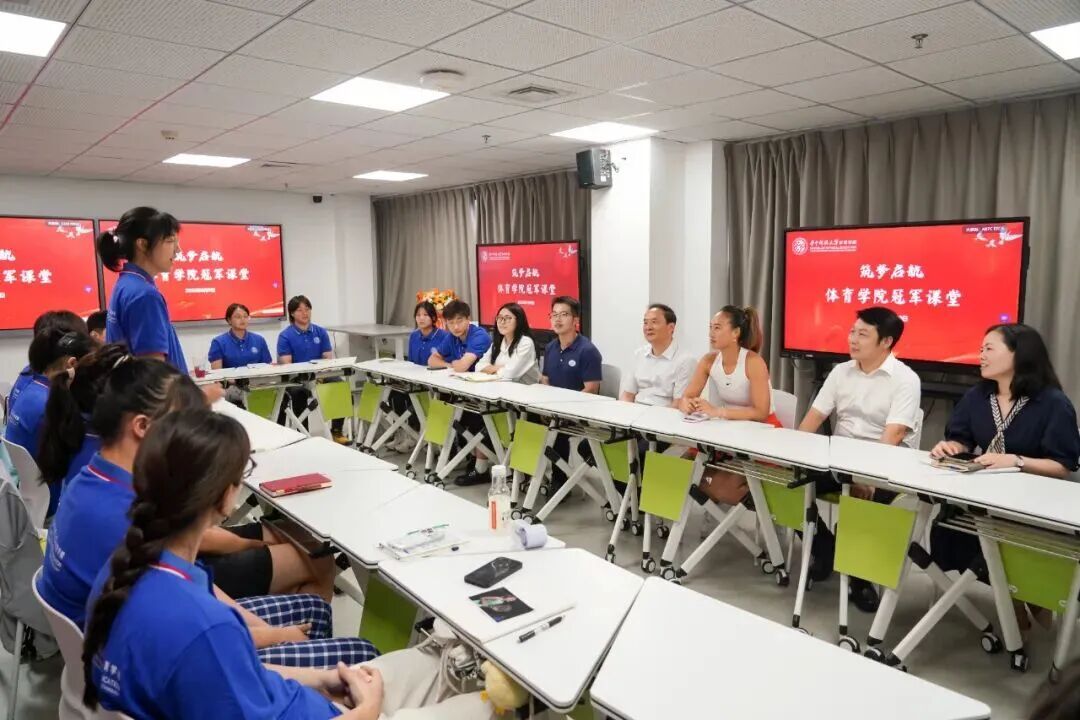 运动服的李, 育学院举行, yid 运动服的李, 育学院举行, yid