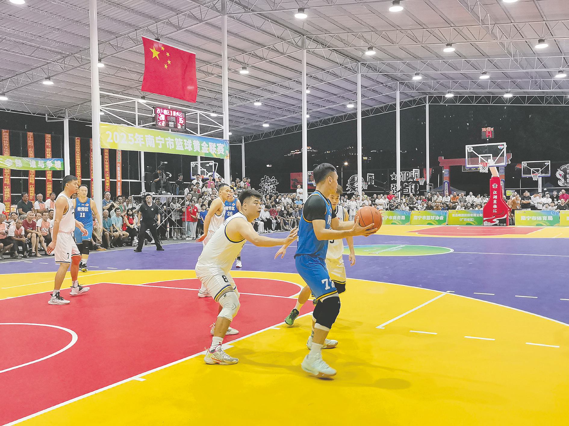 第五轮和第, 六轮的争夺, 横州市队以