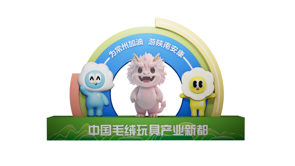 kwu, class kwu, class