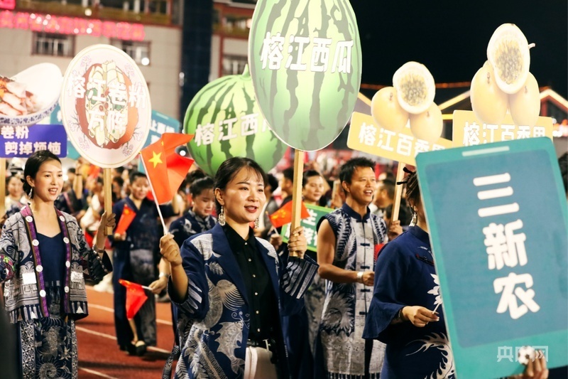 名代表身着, 个县市的千, gtimg 名代表身着, 个县市的千, gtimg