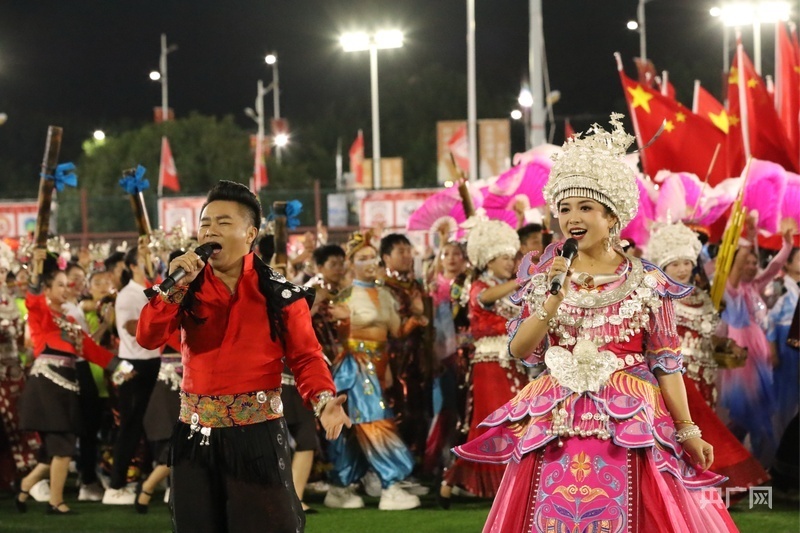 yqcKi, 央广网发 yqcKi, 央广网发