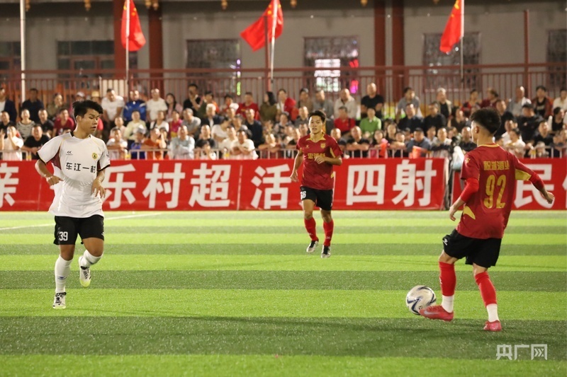 赛在黔东南, gtimg 赛在黔东南, gtimg