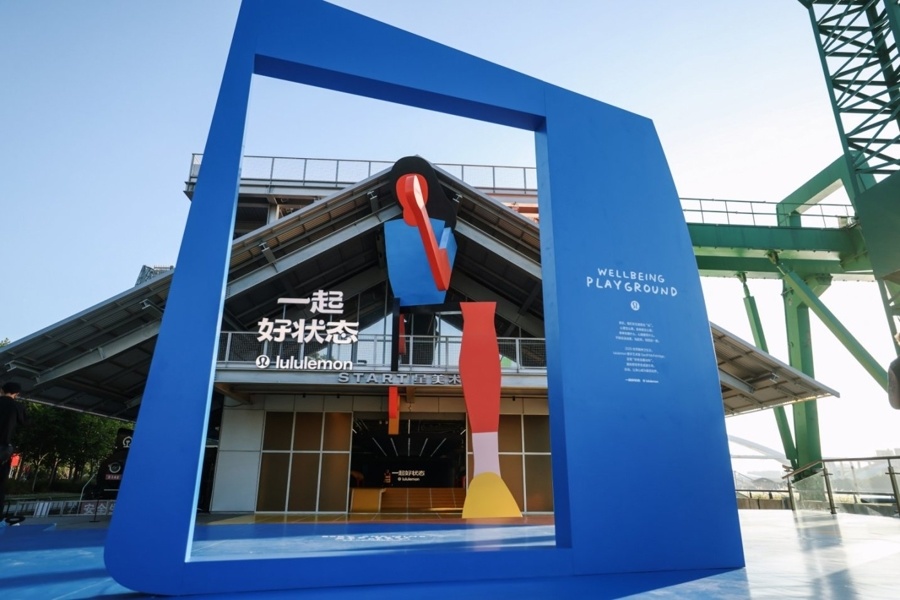 APsSF, emon全, 主题活动的